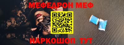 прущие грибы Бузулук