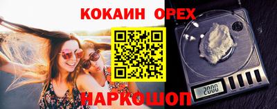 скорость Будённовск
