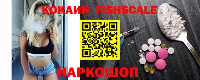 прущие грибы Бузулук