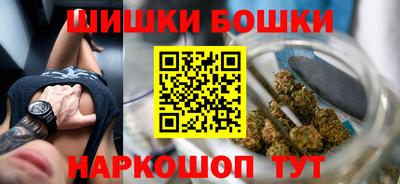 прущие грибы Бузулук