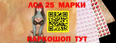 скорость Будённовск