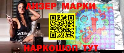 скорость Будённовск