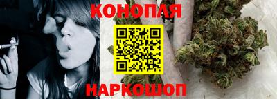 прущие грибы Бузулук
