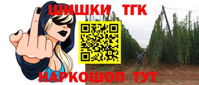 прущие грибы Бузулук