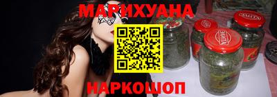 скорость Будённовск