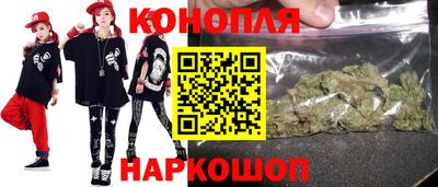 соль курить ск Бугуруслан