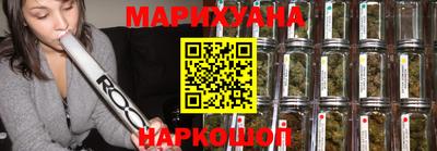 прущие грибы Бузулук
