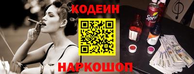 прущие грибы Бузулук