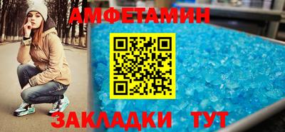 соль курить ск Бугуруслан