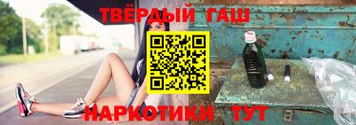 скорость Будённовск