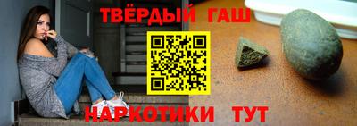 прущие грибы Бузулук