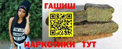 прущие грибы Бузулук