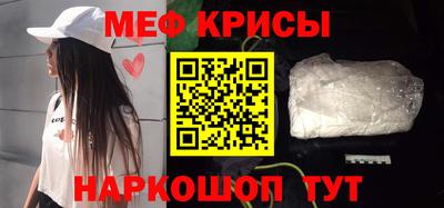 прущие грибы Бузулук