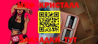 скорость Будённовск