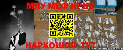 скорость Будённовск