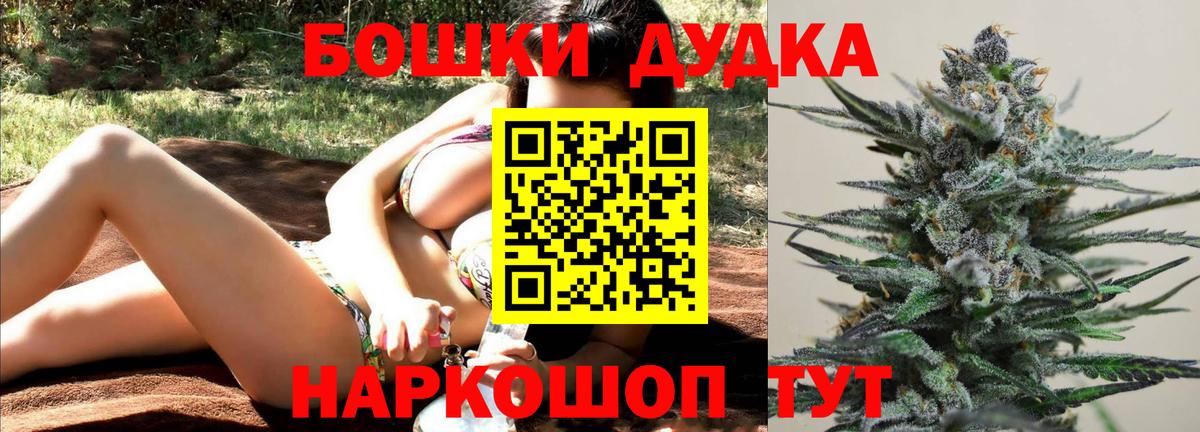 Марихуана гибрид  Вход с VPN  Коряжма  Канабис гибрид 